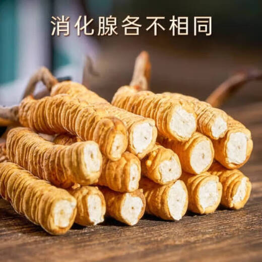 冬虫夏草断草大断草送父母长辈老人滋补营养品年货礼品断虫草 10克断虫草