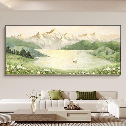 聚宝盆客厅装饰画日照金山聚财山水风景挂画沙发背景墙感壁画 财源广进 280*110CM建议4米以上沙发轻奢