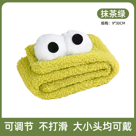 Jingyouyu Japanese face wash hair band for women 2025 new makeup mask special anti-slip hair band Velcro headband traceless wide edge traceless adjustable green