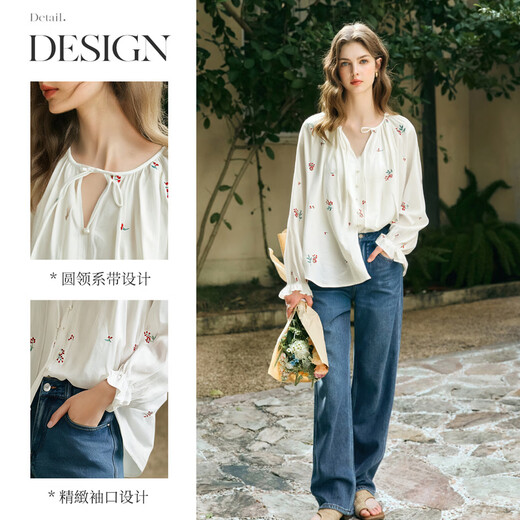 Olrain Französisch Pastoral bestickte Hemd Frauen Herbst New Lose Lazy Longleved Shirt Off White L.