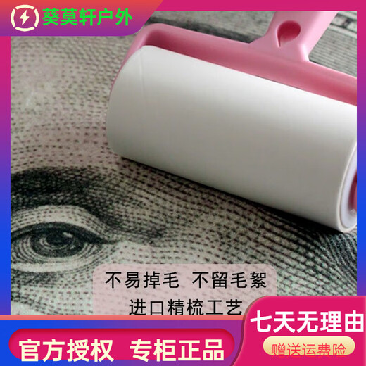 筏芯游泳吸水毛巾个性浴巾男女通用卡通动漫健身运动速干全身裹巾 YJ1098库洛米 70*140厘米(浴巾)