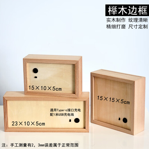 DIY haya madera maciza tres colores carga luminosa foto táctil caligrafía marco de fotos pintura ligera luz nocturna adorno personalización madera de haya A4 madera_impresión personalizada con imágenes