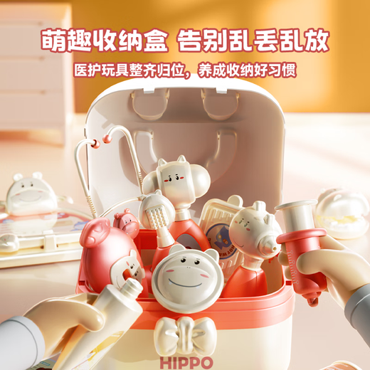 Детские игрушки Osage Детские игрушки Доктор Той набор 3-6 лет