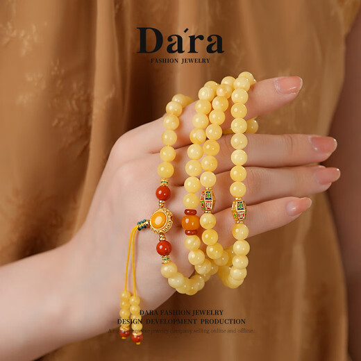 Dara multi-circle beeswax bracelet with 108 pieces of Russian white flower wax and southern red agate necklace Chinese Valentine's Day gift for girlfriend