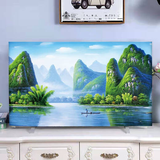 咏幻液晶电视机防尘罩套台式挂式电视套曲面直面电视套盖布巾 蓝 度假港湾 85寸190118cm