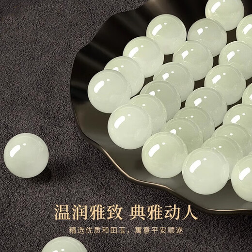 Qike Hotan jade loose beads DIY bracelet necklace bracelet ice clear water jade beads round jade accessories transfer beads with beads