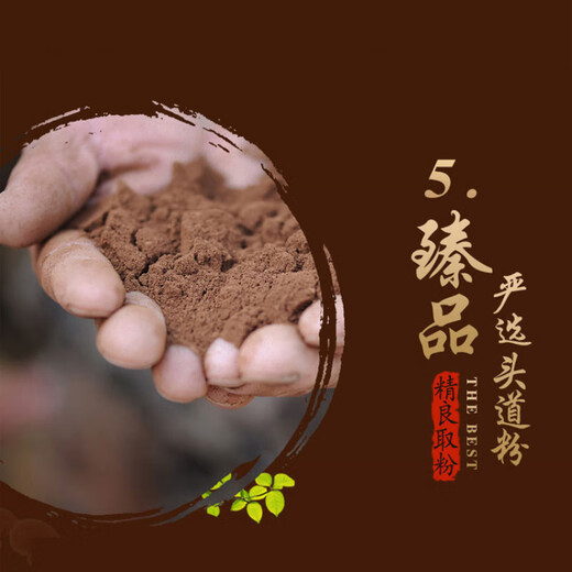 
Tongrentang Ganoderma lucidum spore powder, Broken Wall Ganoderma lucidum spore powder capsule, Postoperative nutritional products for adults, middle-aged and elderly people, 60 capsules/bottle North 60 capsules/bottle Beijing Tongrentang Broken Wall Ganoderma lucidum spore powder capsule