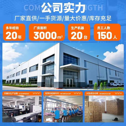 学生宿舍风扇KM-0536电风扇充插两用空气循环台式桌面宿舍卧室大风力 康铭电蚊拍3882 康铭