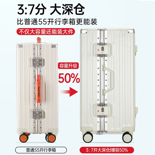 Huatong Multifunktionaler Koffer für die Aluminiumlegierung von Herren Aluminium Legierung großer Kapazitäts Trolley-Koffer für die robuste und Anti-Druck-37-Eröffnungskoffer für ein Check-in-Silbergrau-Bracker + Ladungsanschluss + Haken + Tasse Halter 30 Zoll [3/7 offen] Upgraded eingeklapptes PC-Material