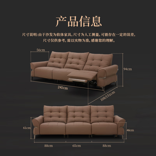Lezhibao LAZBOY leather sofa living room new electric function sofa zero wall retro sofa Bach 683 Big Bear White-2.41 meters-three-person left electric