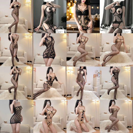 Yin lianmei passionné uniforme tentant basses gratuites de grande taille lits nets pyjamas 9214 haut de gamme