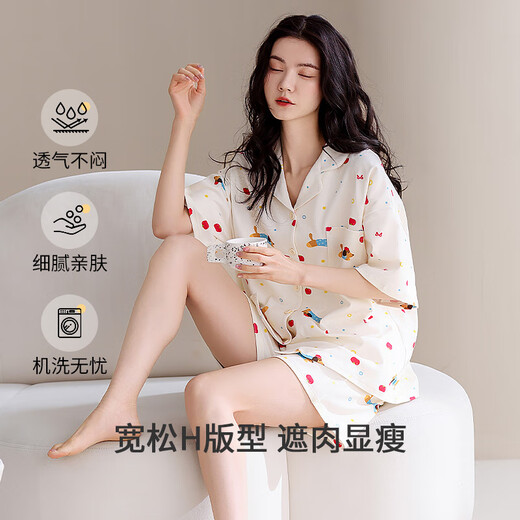 Urban belleza pijama de algodón puro para mujeres en verano 2025 Nuevo estilo con almohadilla de pecho pantalones cortos de manga corta para ropa casera para el exterior