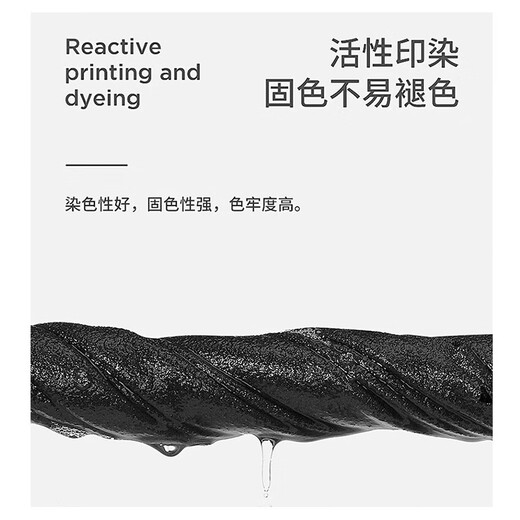 Pull back casual pants men's winter velvet warm pants men's loose wide-leg straight men's long pants black XL