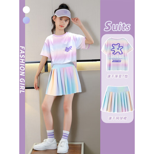 FIDQIOG Girls Summer Summer Schnelltrocknen Sportanzug Ice Seide Kurzärärmelte Tennis Badminton Traininganzug 9889 Baumwoll-T-Shirt + 4352 Farbe 120 cm