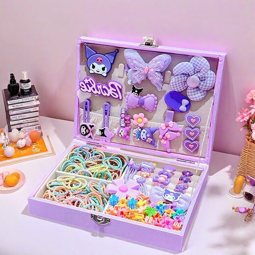 
Danmiqi Kulomi children's jewelry box girl DIY hair accessories gift box 6-10 years old toy girl birthday gift