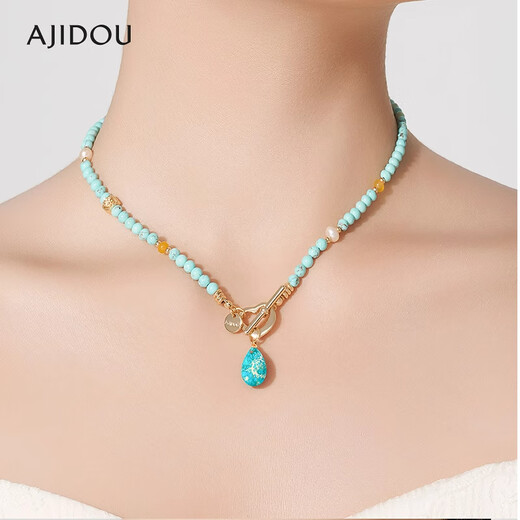 AJIDOU Ajidou necklace birthday gift for women imitation turquoise beaded pendant necklace for girlfriend and wife sky blue + gold