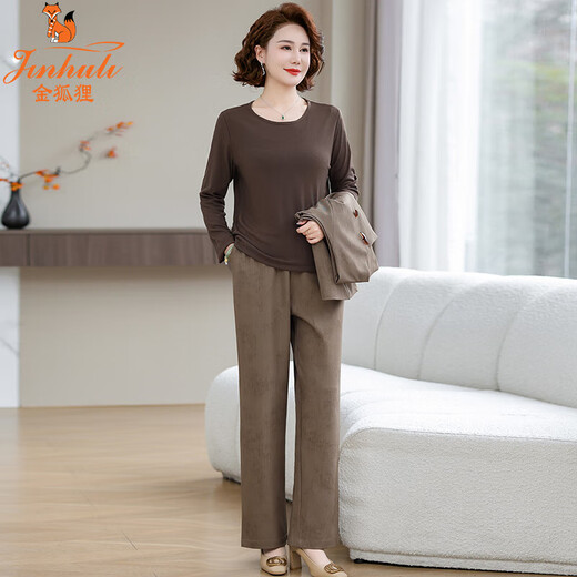 
Golden Fox Mom Dignified and Atmospheric Set Autumn Vest Jacket 2025 New Middle-aged and Elderly Women's Spring and Autumn Top Khaki 753 XL Recommended 90-110Jin [Jin equals 0.5 kg]