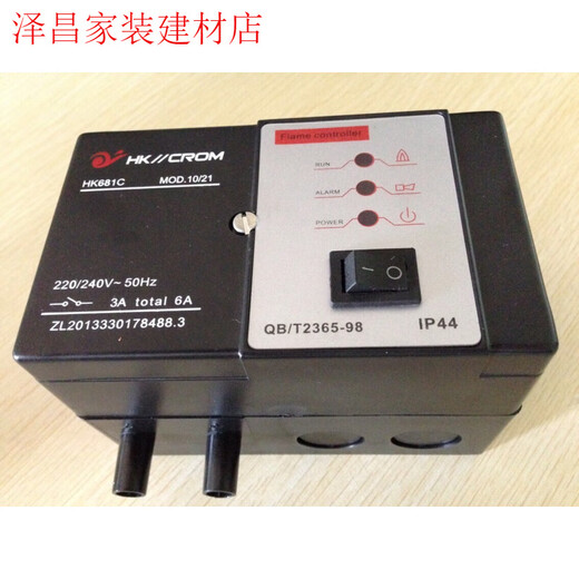 
Burner controller HK681-A Industrial ignitor HK681-B Automatic ignitor HK681-C HK68 HK681-C full set