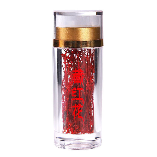Eryabe authentische Safranaut Authentic Iran importiert Spezialität Original Safran Tibetan Safran Tee 6A Safran fünf Flaschen + Pinzette