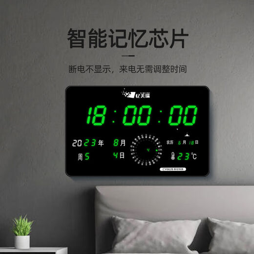 Calendrier perpétuel Affichage électronique 2025 NOUVEAU ÉLECTRONIQUE CALENDARE PERPETURE CALENDARE ALLOCE CLOCK ALOCHE CHOGE HOUR HOUR CORLOGNE MUR AUCUN