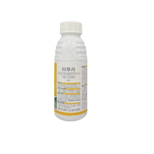 30.2% bud inhibitor for tobacco, plant growth regulator pesticide for inhibiting axillary bud growth, 500g, 3 bottles