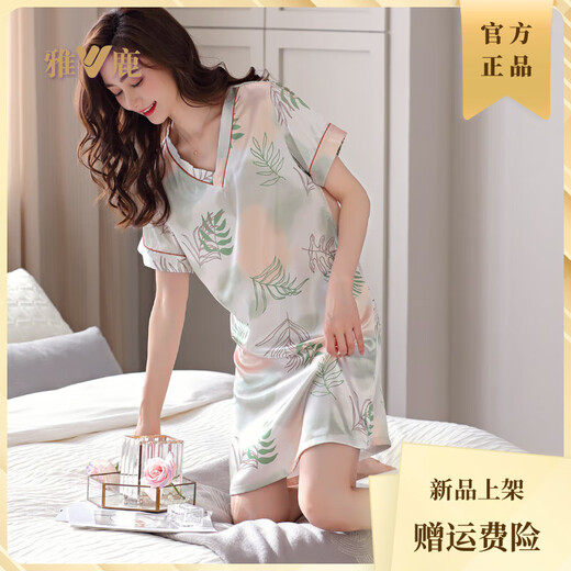Yalu Authentische neue Nachthemd für Frauen Sommereis Seiden kurzärmeligte Mitte des Rocks Pyjama Dünne Sommer Frauen Imitation Seidenkleid Minze Blau M9928 [kurze Ärmel/brustlose Pad] M 160