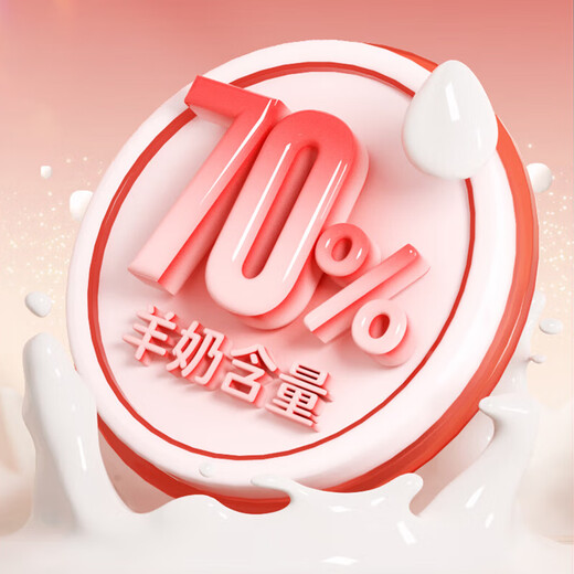 
Gudeng dog goat milk powder pet dog goat milk powder Teddy golden retriever adult puppy goat milk powder supplement nutrition 1 can (200g)
