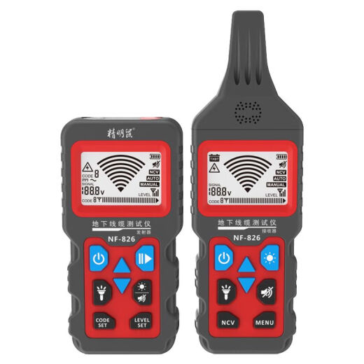 Cazador de alambre NF-826 Punto de interrupción de alambre oscuro enterrado Dirección de cortocircuito