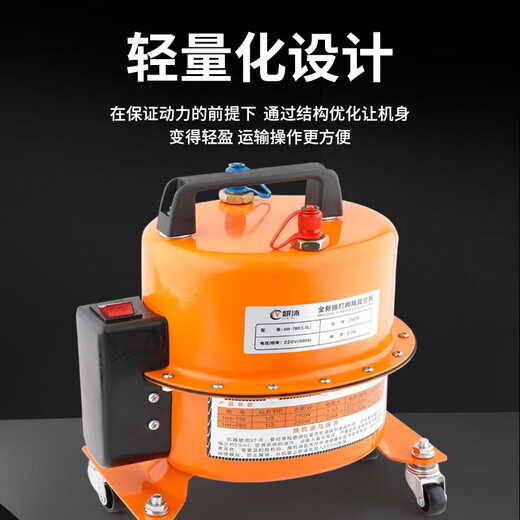 
Automobile air conditioner vacuum pump throttling dual-purpose pump evacuation pressure leak detection pump machine suction refrigerant fluoride tool machine YM-12807 liters one unit send sealing ring +