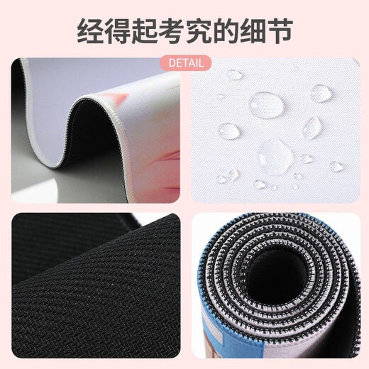 麦舒特长款鼠标垫蜡笔小新超大号电脑桌垫高颜值键盘垫耐脏可水洗学 2694/小新 [90*40cm厚3mm]
