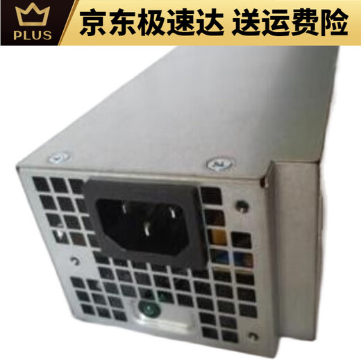 Dell Achievement Vostro 3881 3671 3681 3888 5090 3267 Desktop-Netzteil gebraucht 260W