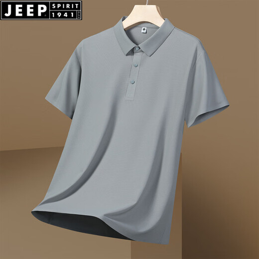JEEP SPIRIT2025新款百搭防晒凉感夏季天休闲薄款T恤衫男士冰丝短袖POLO衫 W-CN12356雾霾蓝 L 【115-130斤】