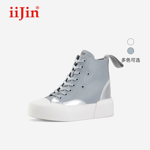 IiJin offizielle neue 8 cm dicke Sohle mit Innenerhöhung, einfache, vielseitige Nähte, lässige High-Top-Schuhe für Damen YF698ABI, Grau, 37