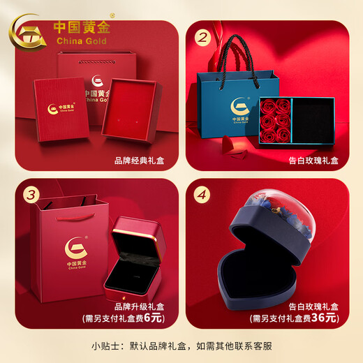 中国黄金925纯银好运莲莲手链女碎银子手串福牌手饰女生生日礼物 【京速达】好运莲莲福牌手链