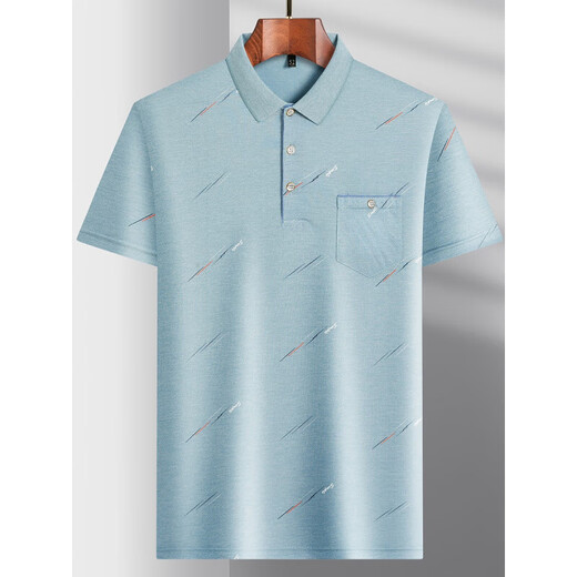 La Hailan Home Hla même T-shirt à manches courtes pour hommes à manches courtes de l'âge moyen.