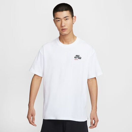 耐克（NIKE）【劲浪体育】男子越野徒步户外跑步运动短袖T恤HQ9276-100 图色 S