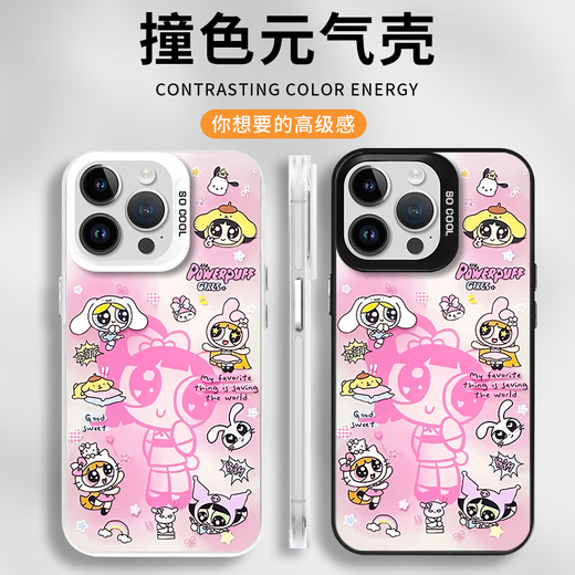 XMSJ飞天小女警手机壳苹果16华为pura70联名iPhone15promax可爱卡通vivo少女粉色OPPO小米14小女警13毛 ZHS3884飞天小女警-透明 华为Nova13