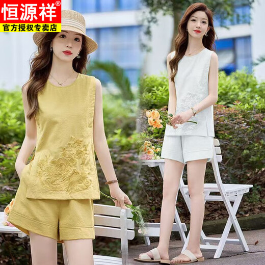 恒源祥刺绣棉上衣短裤套装女2025夏季新款清凉小个子时尚好看穿搭一整套 藏青色短裤 XL 建议120-135斤