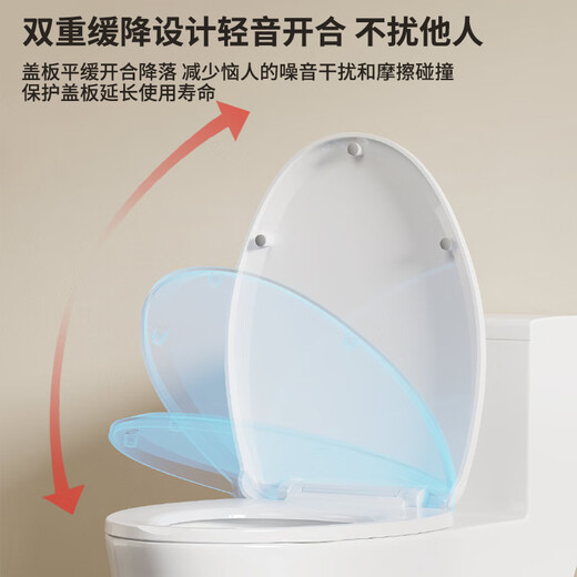 
BSITN toilet lid lifter universal large u-type slow down toilet cover plate household old-fashioned seat gasket lifter B1098