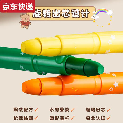 Qilicai Ölmalerei Stock kann ohne Schmutz, Hand-Buntstift, ungiftiger Kindergartenspezialpinsel für Kinder 24 Farbe bunte Sticks 36, 12048 Farbe Riesige Waschbeschaffung 6 Stücke Fügen Sie hinzu.