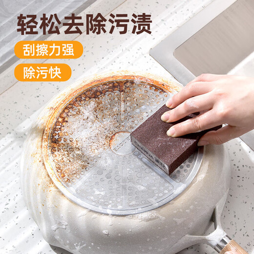 Camellia emery sponge scouring pad 4-pack, non-stick, lint-free, highly efficient cleaning scouring pad for the kitchen*