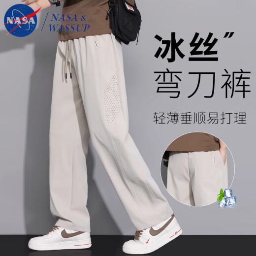 nasawassup潮牌冰丝弯刀裤子男士夏季薄款2025新款宽松直筒夏天垂感松弛感休 6636军绿色【透气】 轻薄 3XL 155-175斤