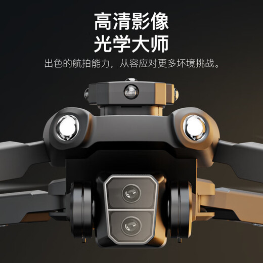 兽无人机新品兽无人机SG109PRO带屏遥控器智能避障无刷电机高清航拍飞行器 兽109Pro普控-无刷+避障+光流定位 双电【收纳包+备用螺旋桨+充电线+多充线】