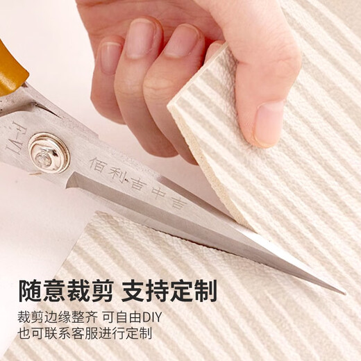 Qingshan Meisu 2024 Nueva ventana de cuero Mat de ventana de la ventana de alféizar de alféizar impermeable El balcón borrable de PVC se puede cortar un cojín de asiento a voluntad jiansu-3x-1342 0cm*0cm 40*120cm