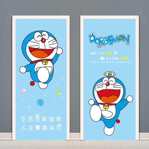 Sanqihu Doraemon Children's Bedroom Door Sticker Whole Self-adhesive Cartoon Decorative Sticker Wardrobe Renovation Wallpaper Wallpaper MT-3882 Big