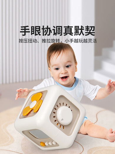 Toys Baby Onevan 3 ans, 2 ans, Montessorius Early Education Educational Children's Toys 1 an, consommer la force physique du bébé 12 hexaédrique, Rubik's Moving Music Picture Picture Picture Modèle + tambour de bague à main