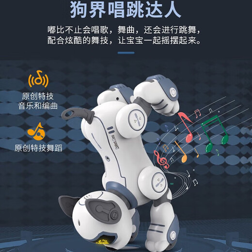 JJRC儿童早教智能声控机器狗玩具男孩1-3岁2宝宝4-6岁8小孩仿生机器人 N1金【智能跟随+编程+触摸互动】 两岁二到三岁孩子童年礼物