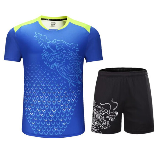 Primavera y verano trajes de bádminton para niños nuevos para hombres y mujeres ESTUDIANTES PRIMARIOS COMPETIONES DE CONSTRUCCIÓN DE ENTRENAMIENTO Bingbing Bingbing Uniformes de tenis Uniformes Voleibol Uniformes Sports Group Compre Logotipo de impresión personalizada 3886B Modelo White XL