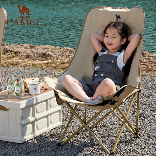 Camel (CAMEL) outdoor moon chair camping folding chair portable stool fishing stool fishing chair 173CAHD080A