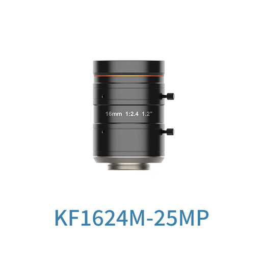 Hikvision Industrial Camera Robot Industrial Lens Mvl-KF12/16/25/35/5024M-25MP MVL-KF1224M-25MP